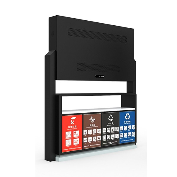 55寸垃圾桶戶外廣告機