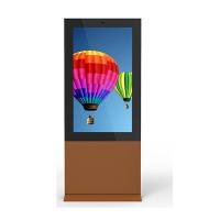55寸落地式戶外廣告機
