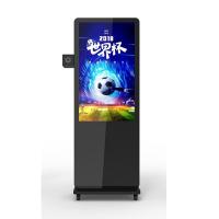 43寸移動式戶外廣告機(jī)